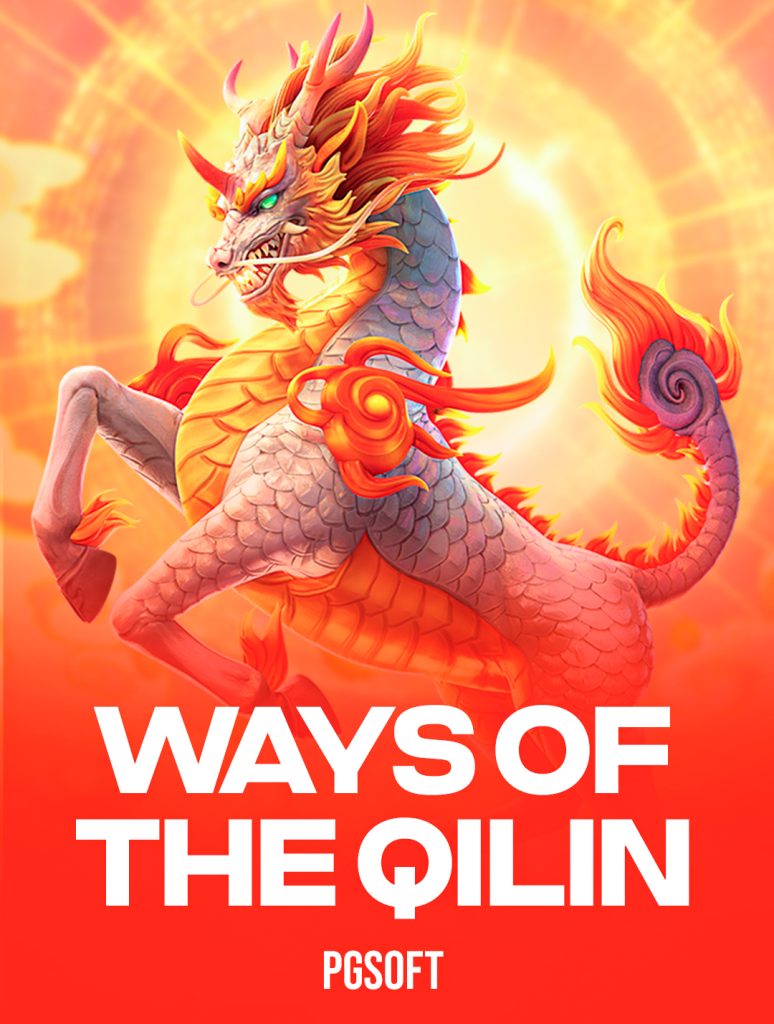 Ways Of The Qilin